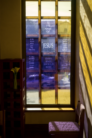 Stained Glass window, At the Name of Jesus