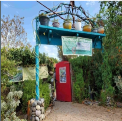 entrance to the California Native Garden Foundation