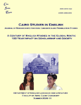 Journal cover of Cairo Studies in English: A Century of English Studies in the Global South