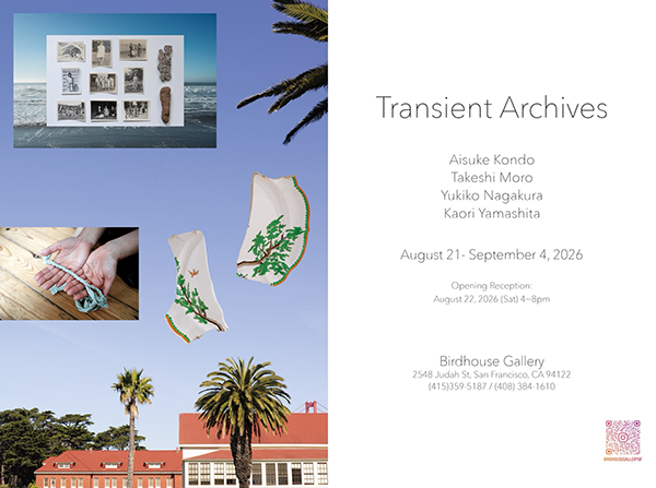Takeshi Moro exhibit at Birdhouse Gallery flyer