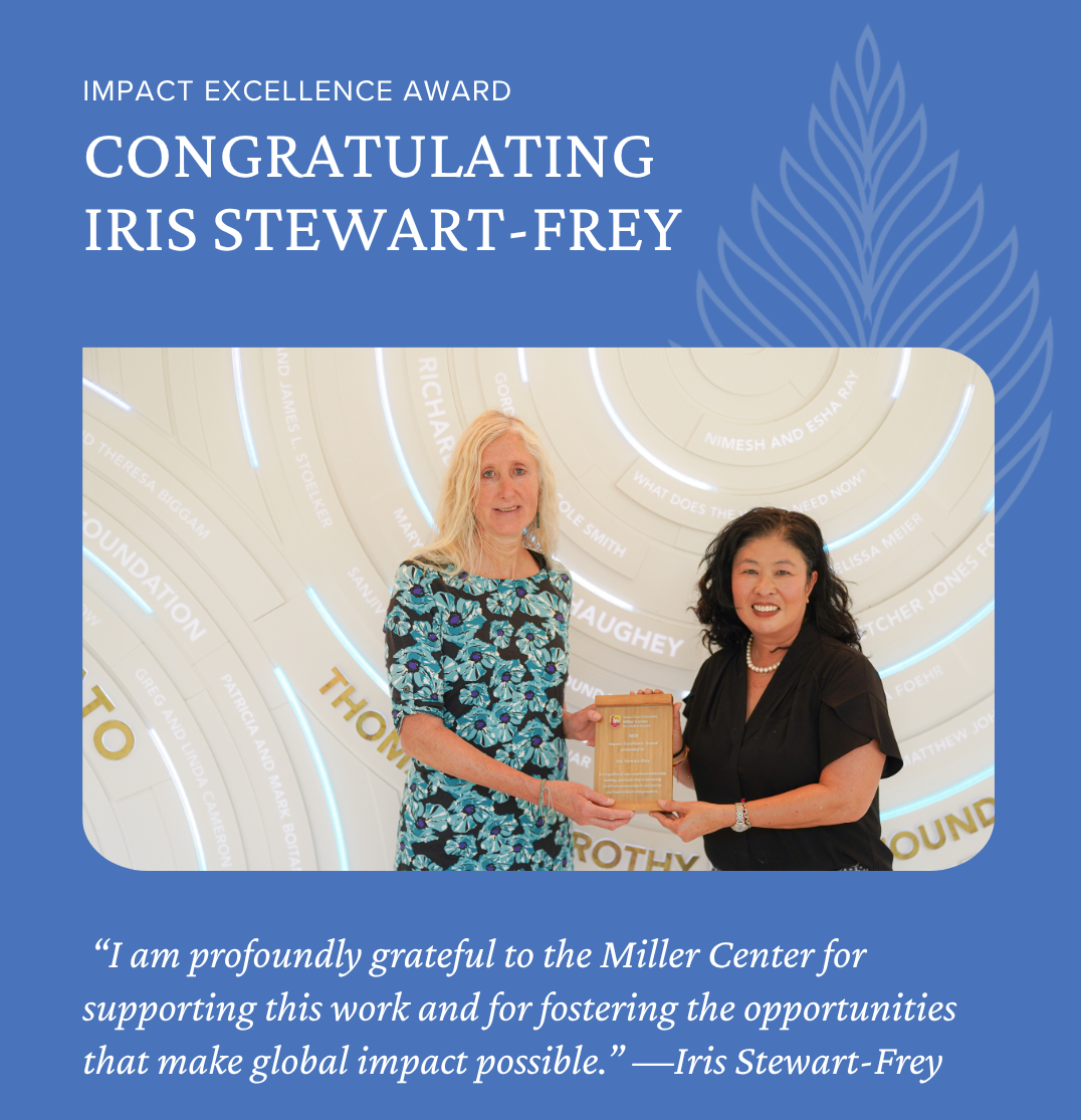 Iris award graphic newsletter