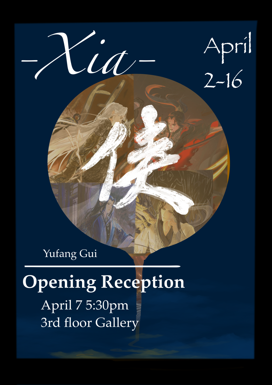 art work on a flyer