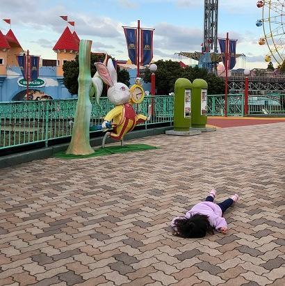 square image link to story