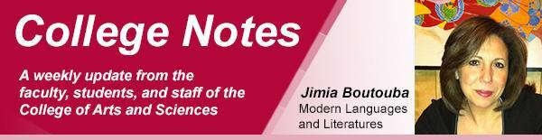College notes header with Jimia Boutouba