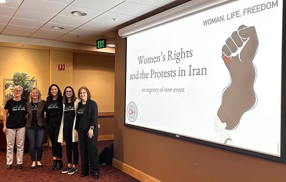 4 women presenters of The Urgency of Now: Women's Rights and Protests in Iran discussion