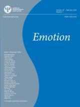 Cover of the scientific journal Emotion