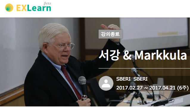 Korean Business Ethics MOOC