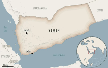 This is a locator map for Yemen with its capital, Sanaa. (AP Photo) 
