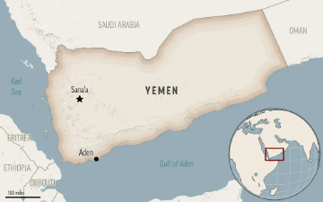 This is a locator map for Yemen with its capital, Sanaa. (AP Photo)