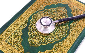 Quran with stethoscope. Concepts of medication and healthcare. shahrilkhmdAdobe Stock