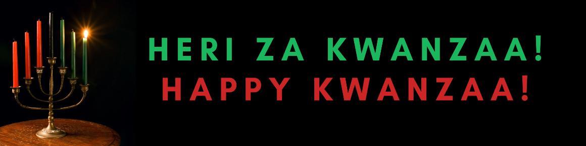 Kwanzaa Banner