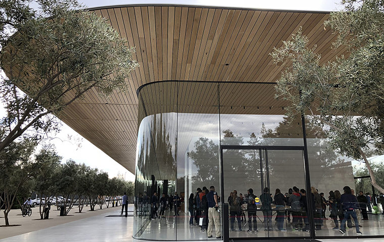 Apple Park Visitor Center