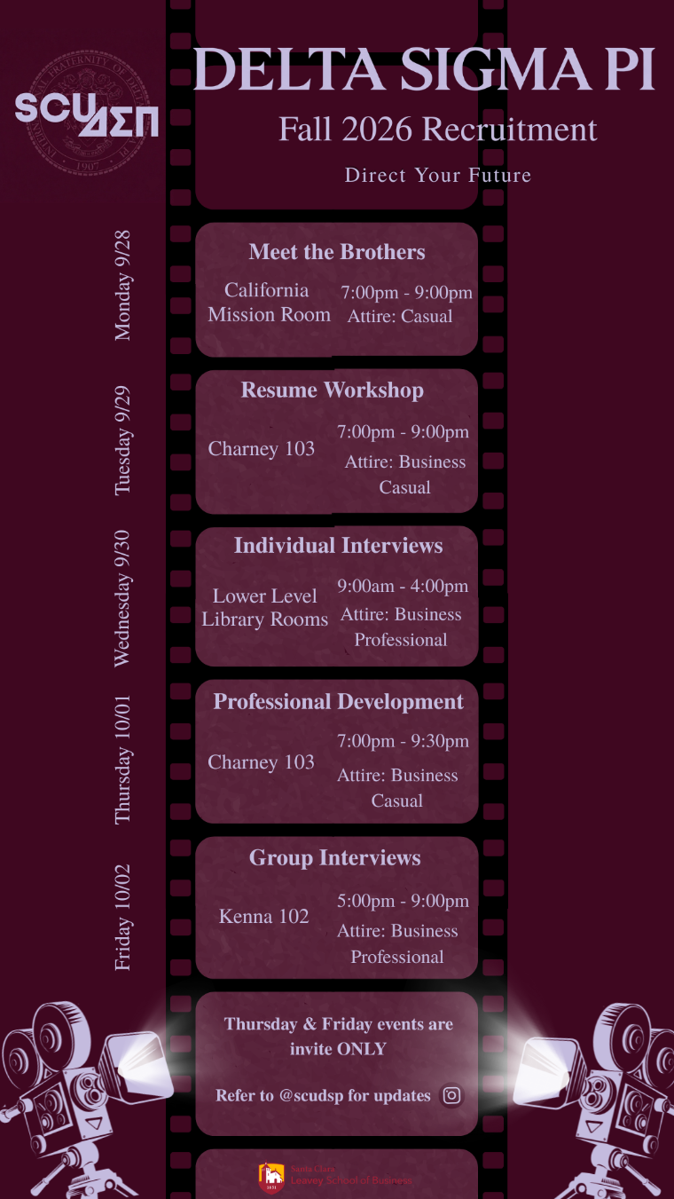 dsp fall 26 recruitment flyer