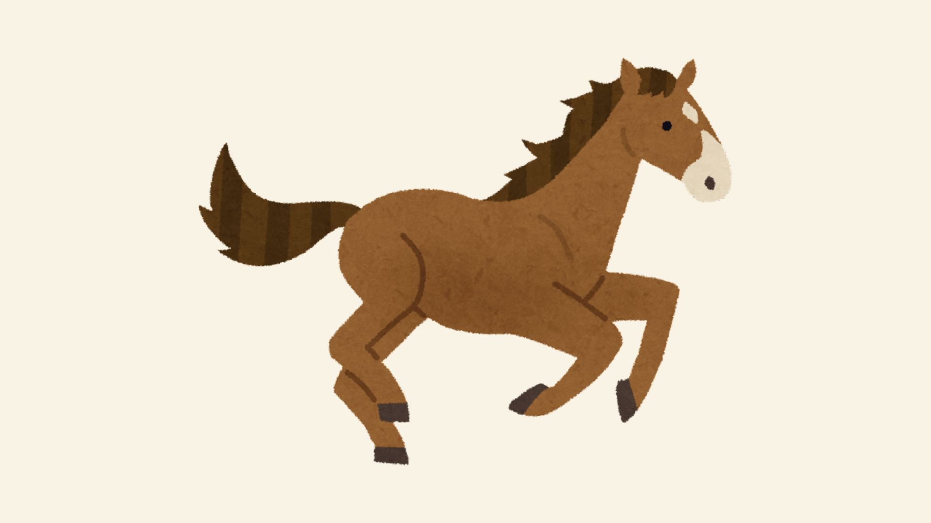 Image of a horse 