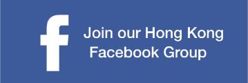 Image to join the Hong Kong Chapter FB group