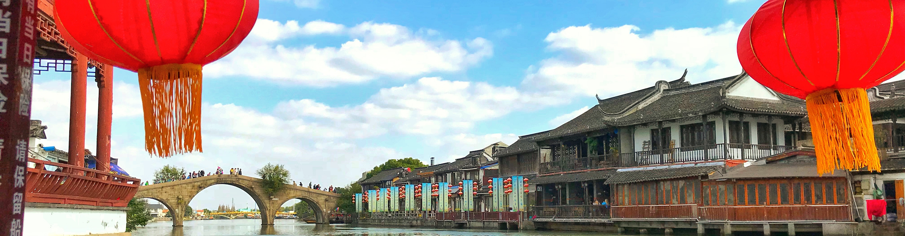 Decorative;dock going into water