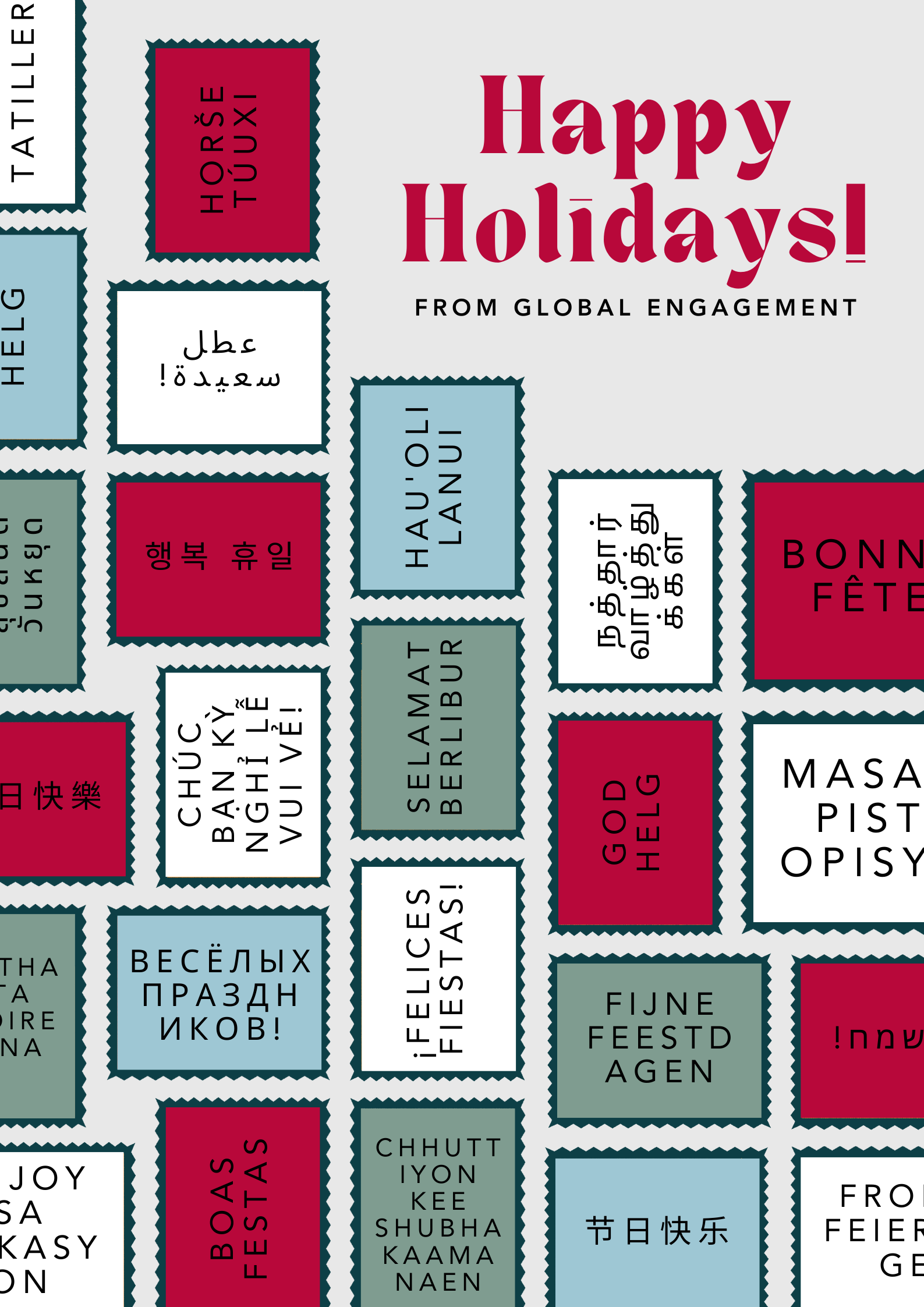 Happy holidays in a variety of languages