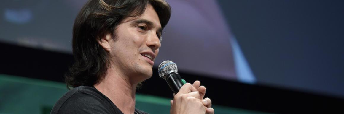 Photograph of Adam Neumann, co-founder and former CEO of WeWork 