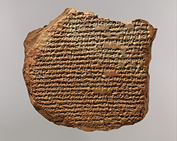 Cuneiform tablet.