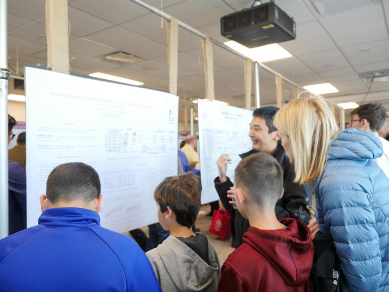 2018 Engineering Showcase