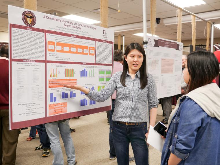 2018 Engineering Showcase